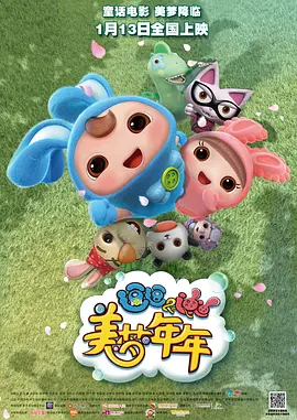 视频播放失败是什么原因