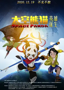失眠的性爱