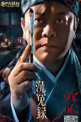 第一次经历
