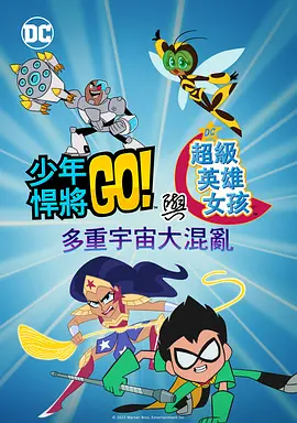 狼狼色丁香久久婷婷综合五月