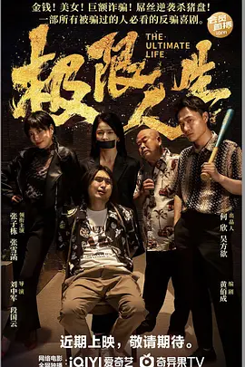 91视频链接