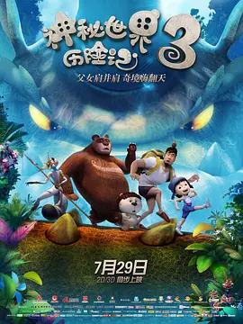 91热久久免费频精品动漫99