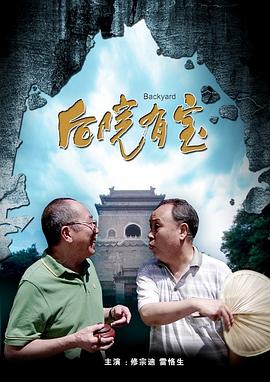 欧美xxxx在线