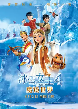 涨精装满肚子上学体育课