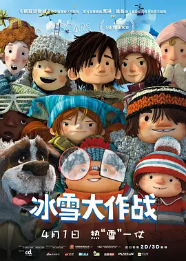 女医生的私密诊所