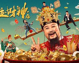 精品免费久久