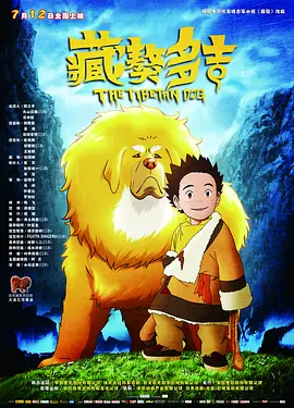 国产a久久精品一区二区三区