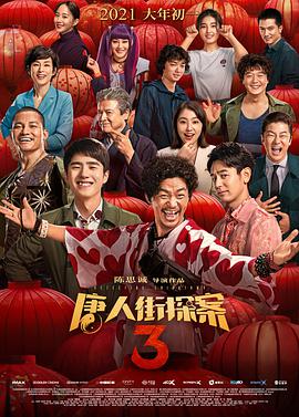 91亚瑟视频