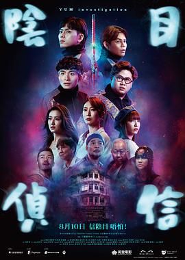 国产一级特黄高清在线大片