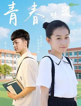 亚洲欧美人成综合在线最新