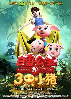 今天也要做