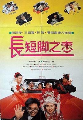 古代引诱人夫h多人运动