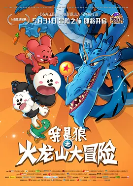 午夜电影一区二区