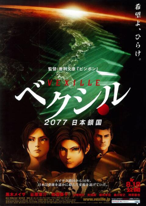 国内精品久久久久久久97牛牛