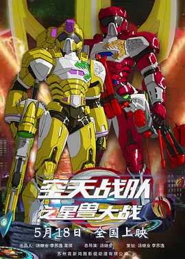 亚洲男人av在线