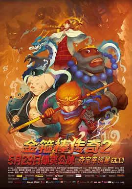 樱桃视频最新版免费观看
