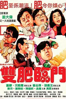 石原莉奈初体验黑人