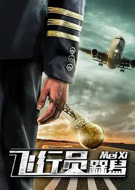 欧美日韩中文视频