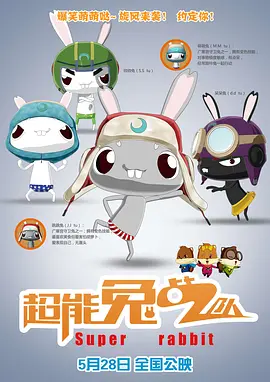 91福利在线看