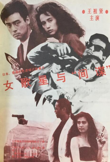 久电影