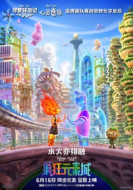 亚洲欧洲一二三区