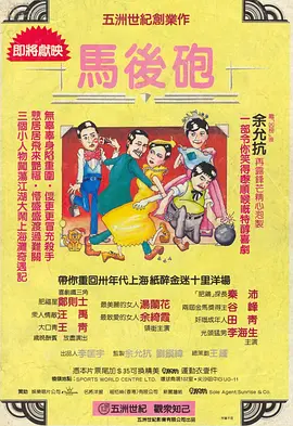 成人自拍视频在线观看