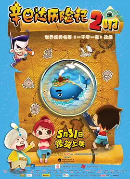 h色视频在线观看