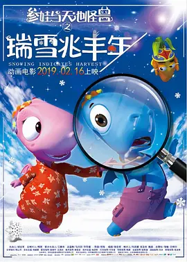 伊人影院综合
