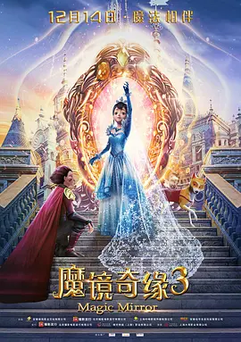 精品一区二区三区视频在线观看