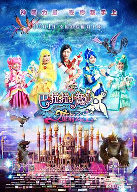 久久国产免费观看精品3