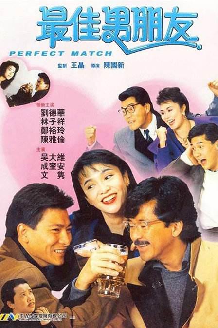 久草电影免费在线观看