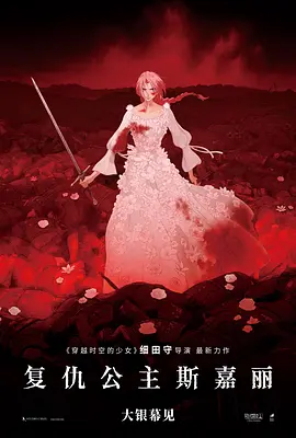 非正式女工