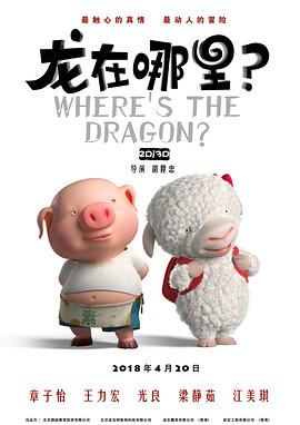 免费观看欧美性一级