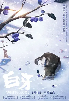 最新狠狠色狠狠色综合