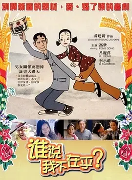 三级久久
