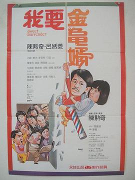 好看的看黄a大片爽爽影院