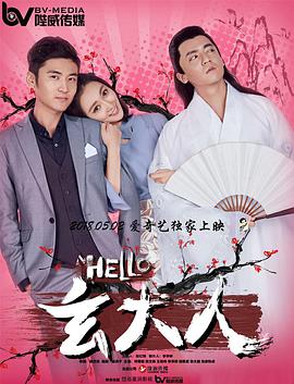 午夜网站在线观看
