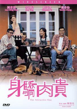 台湾色综合