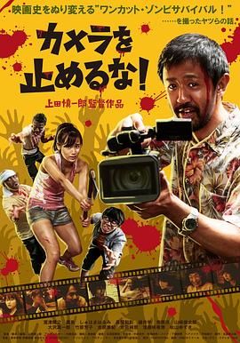 欧美日韩调教
