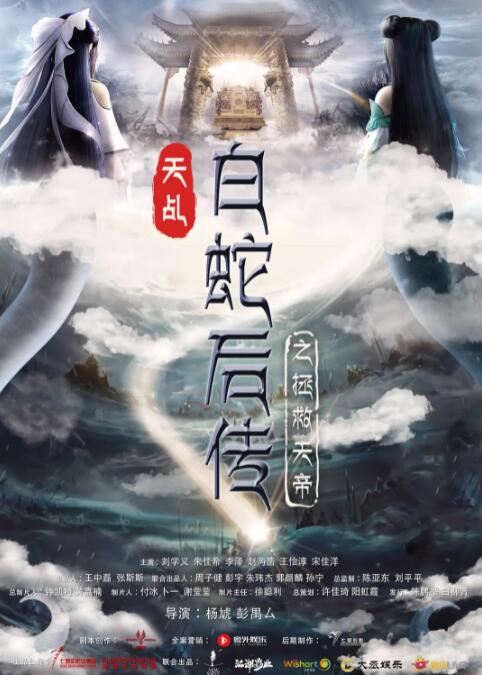 美女扒开腿让男人桶爽91