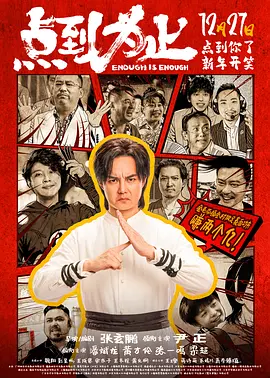 奇米影视777中文久久爱图片