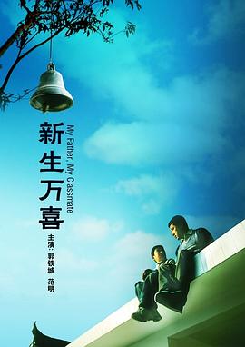 国产女精品视频在ktv