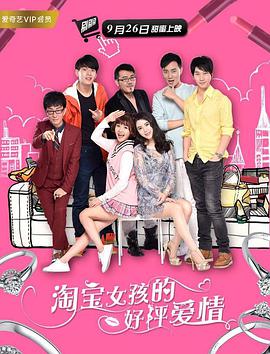 穿越火线美女