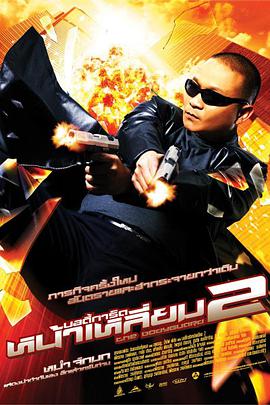 爱爱福利
