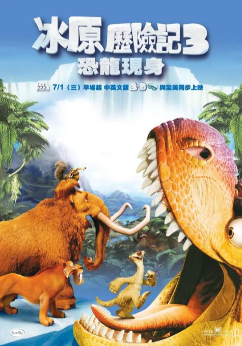 在线五月婷婷