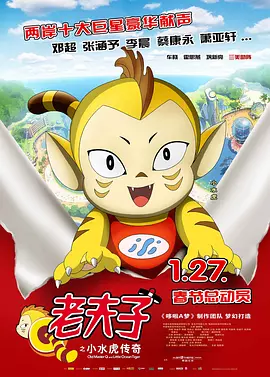 色丁香久久