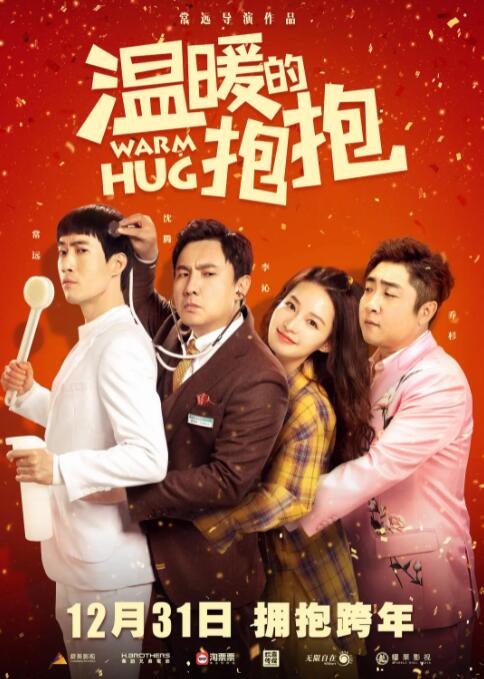 绿奴vk