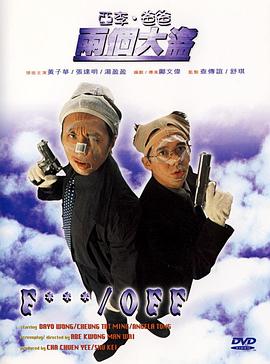 在线观看免费福利