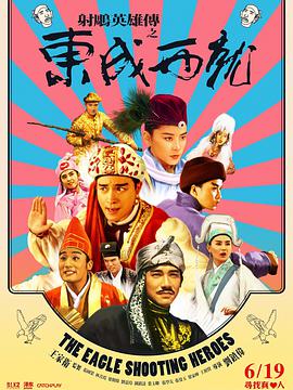 久久综合九色综合国产
