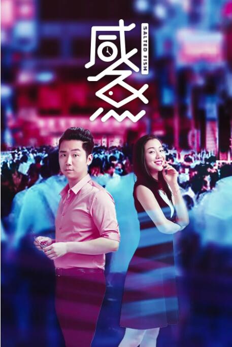夜母